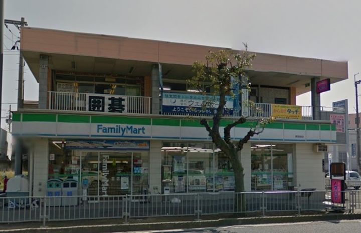 リースランド泉ヶ丘の周辺