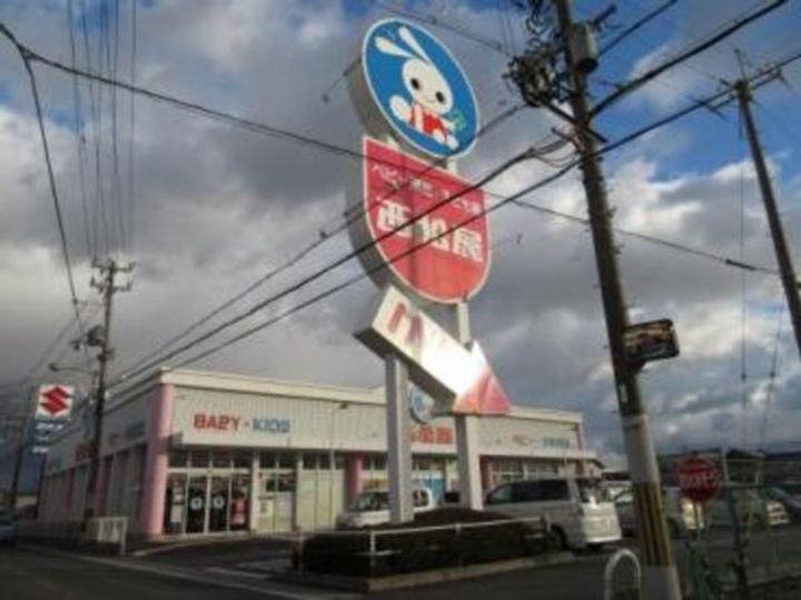 レオパレス土塔Ⅱの周辺