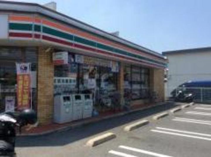 安田マンションの周辺