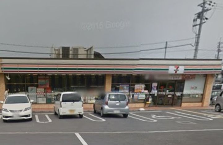 グランディール東山の周辺