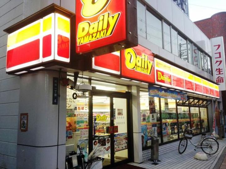 フジパレス高見の里Ⅱ番館の周辺