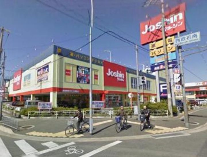 プレミール北信太の周辺