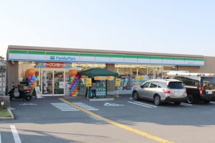 ソフィビルの周辺