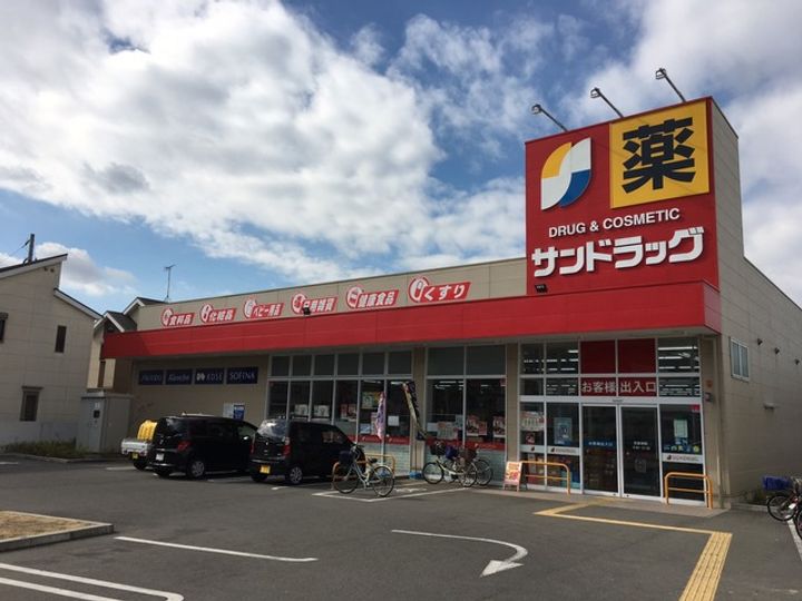 シャーロット ヒルズの周辺