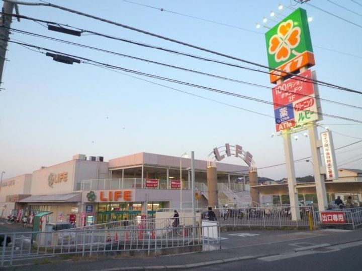 アウローラ冨士の周辺