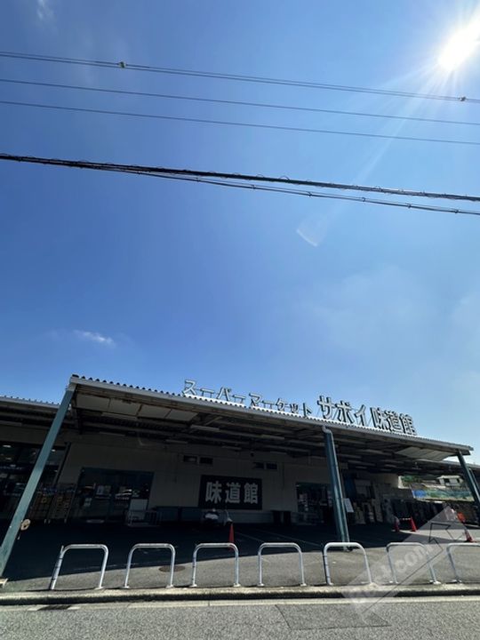 オースター2番館の周辺