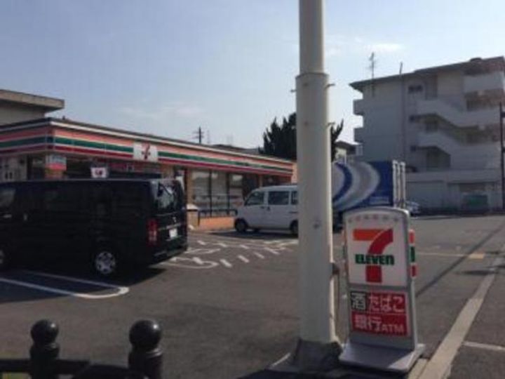 小阪西町Ⅲ番館の周辺