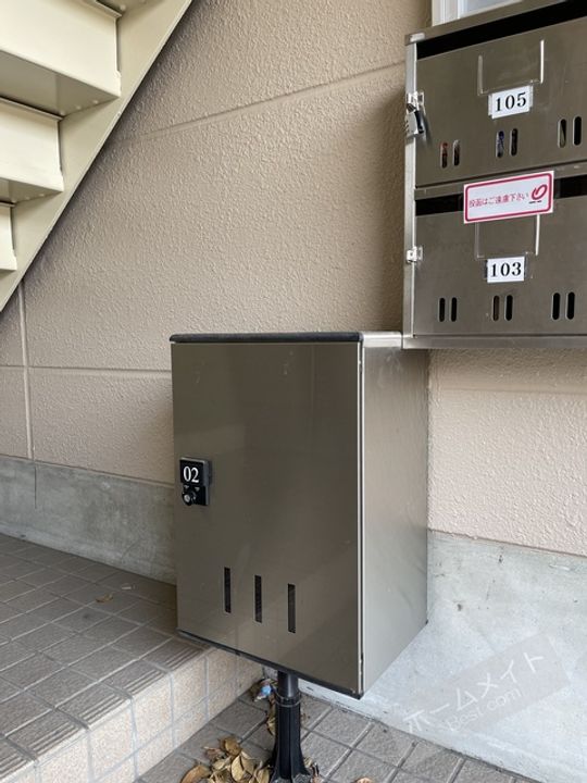 小阪西町Ⅲ番館のその他画像
