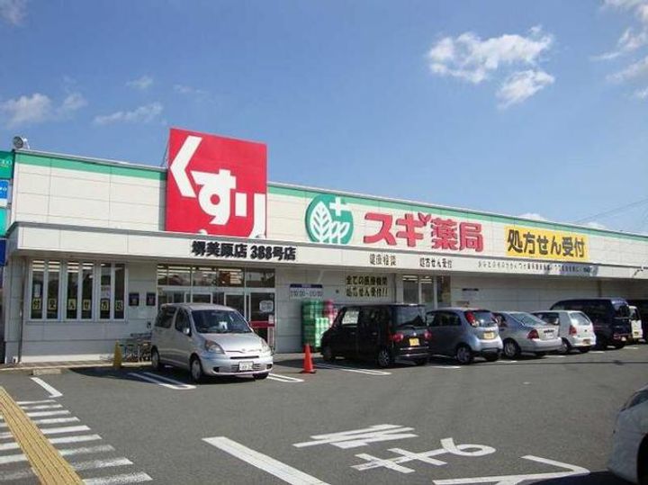 ヴィラ クエンティの周辺