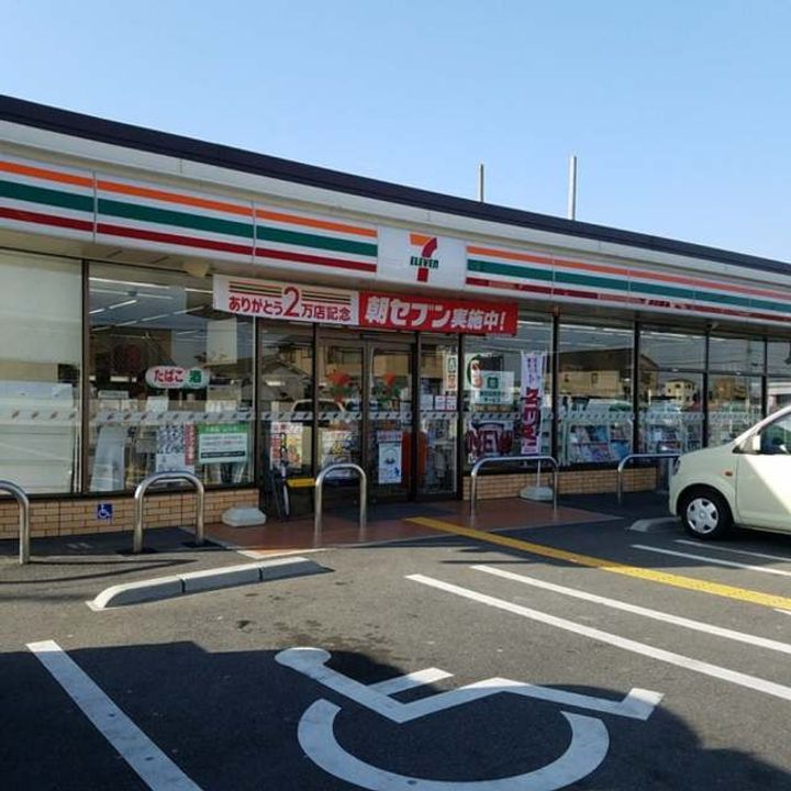 ヴィラ クエンティの周辺
