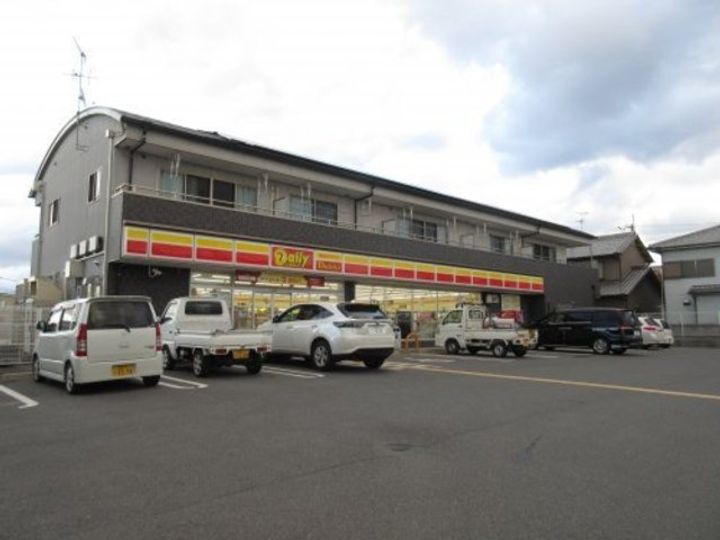 メロディーハウスⅡの周辺