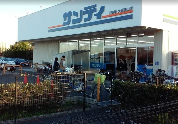 メロディーハウスⅡの周辺