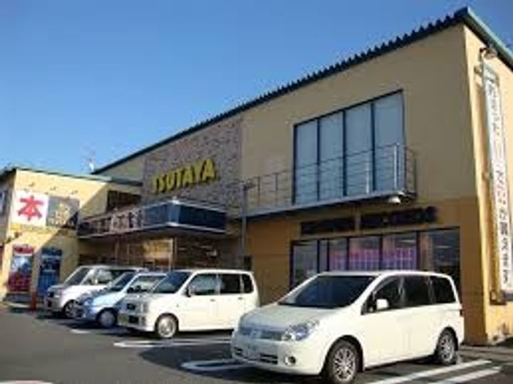 カーサコンフォールの周辺