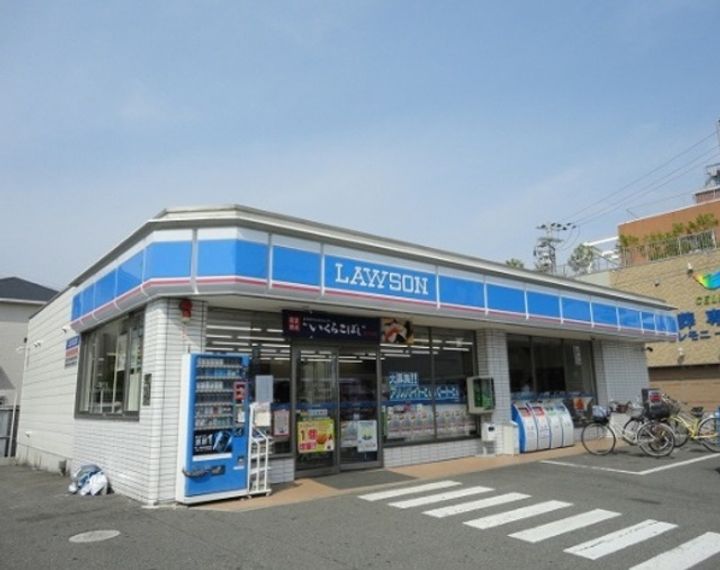 サンハオスの周辺
