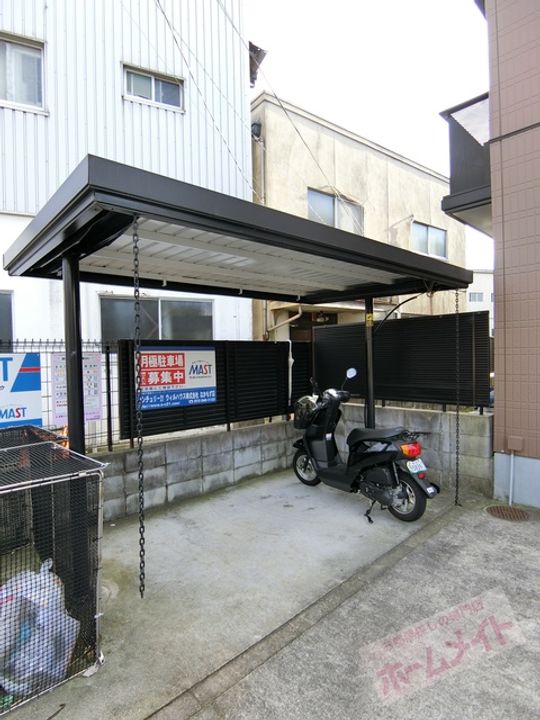 ブラウンヒルズ東山のその他画像