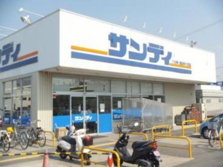 エステートピアウラタの周辺