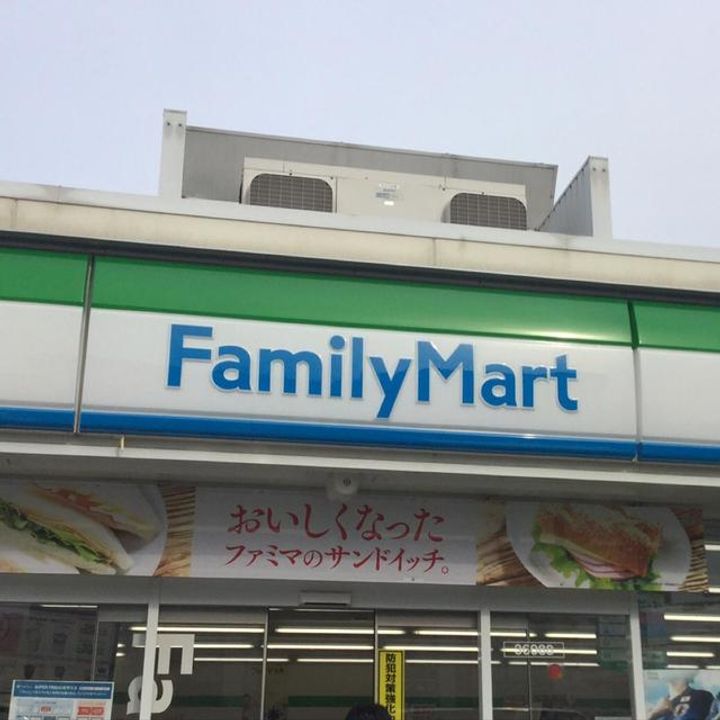 エスポワール ヒルの周辺