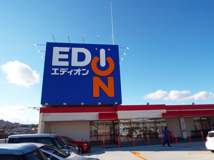 ローレル ハイツの周辺