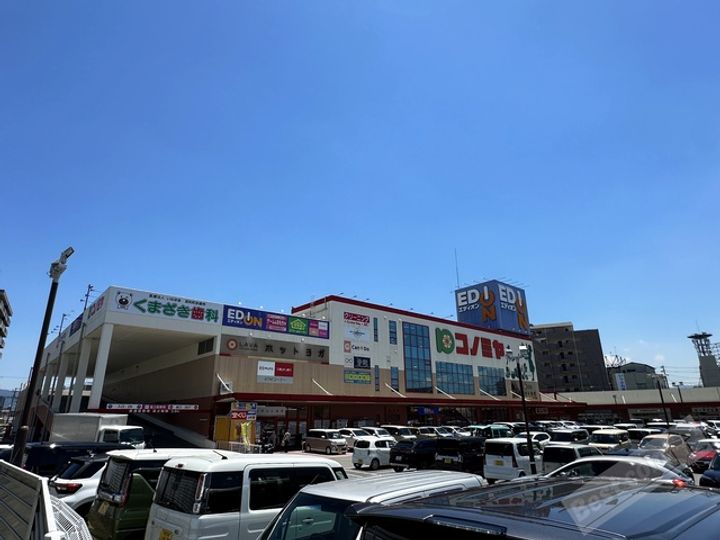 ローレル ハイツの周辺