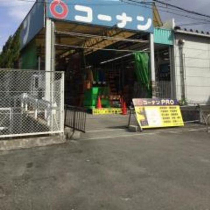 フジパレス鳳駅西サウスの周辺