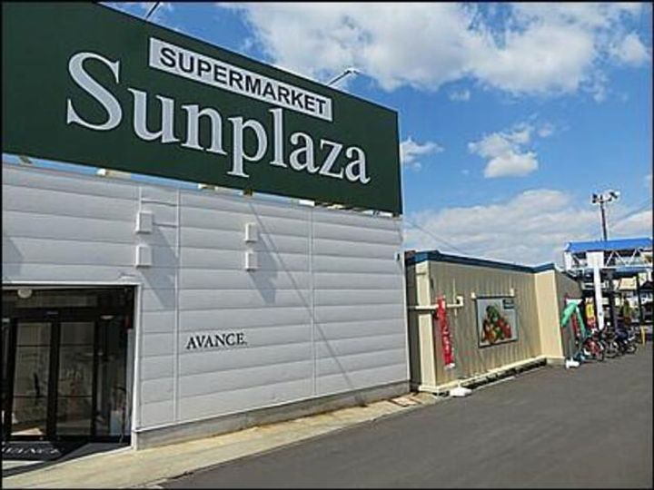 レディース金剛の周辺