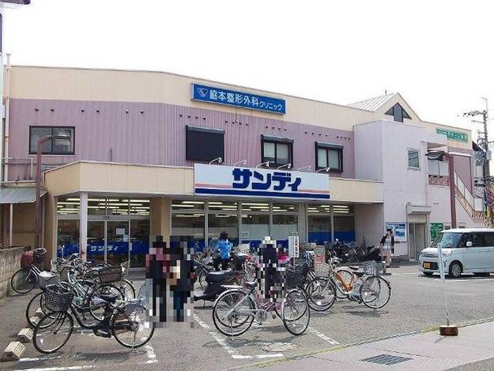 アサヒレジデンスの周辺