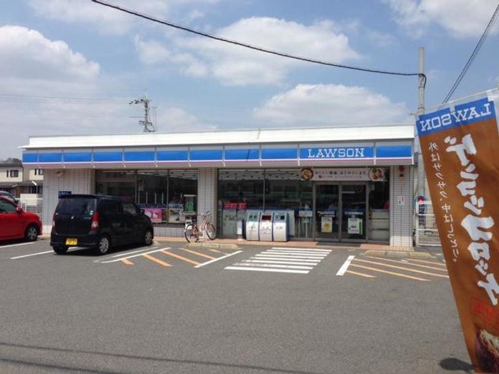 サントス泉ヶ丘の周辺