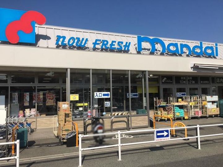 メルクマール深阪の周辺