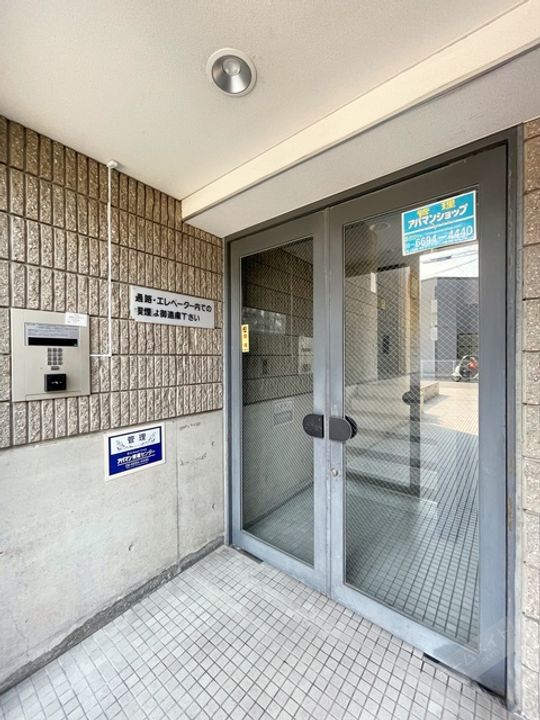カーサミガタのその他画像