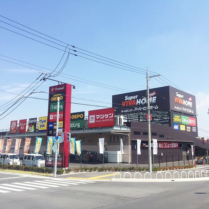 レオパレスエンディヴァーの周辺