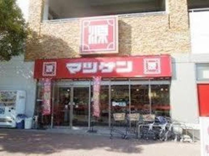 レオネクストくみのきの周辺