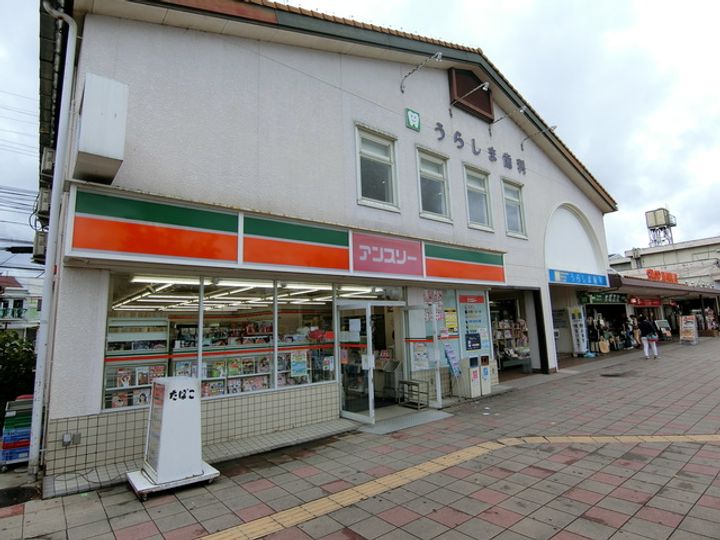 フェリーチェヴェントの周辺
