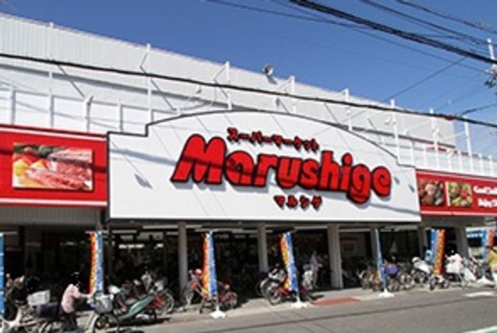 パルコート清水Ⅱ番館の周辺