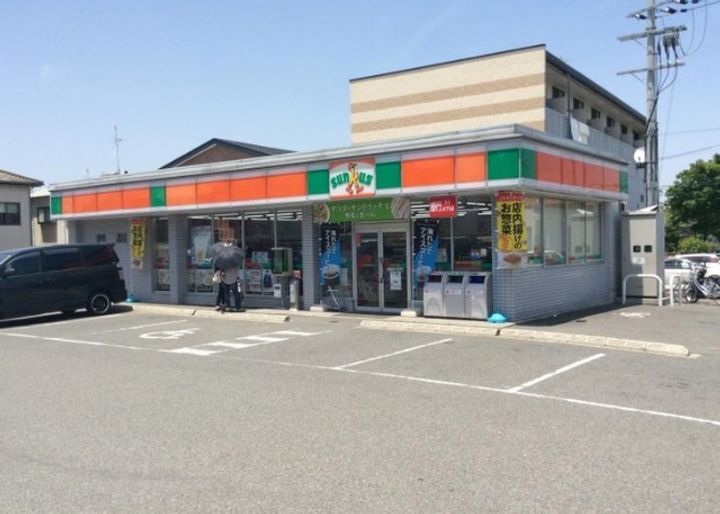 パルコート清水Ⅱ番館の周辺
