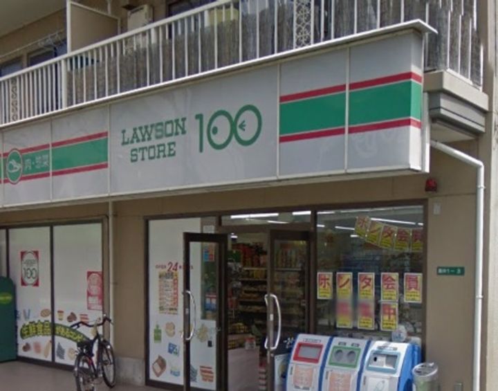 フジパレス鳳駅西Ⅴ番館の周辺