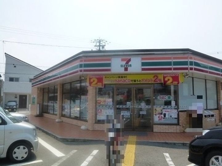 フジパレス鳳駅西Ⅴ番館の周辺