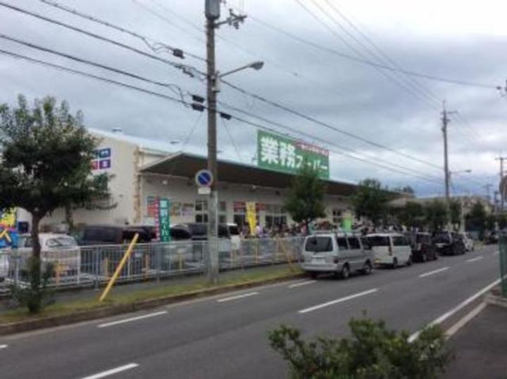 サワー・ドゥ白鷺の周辺