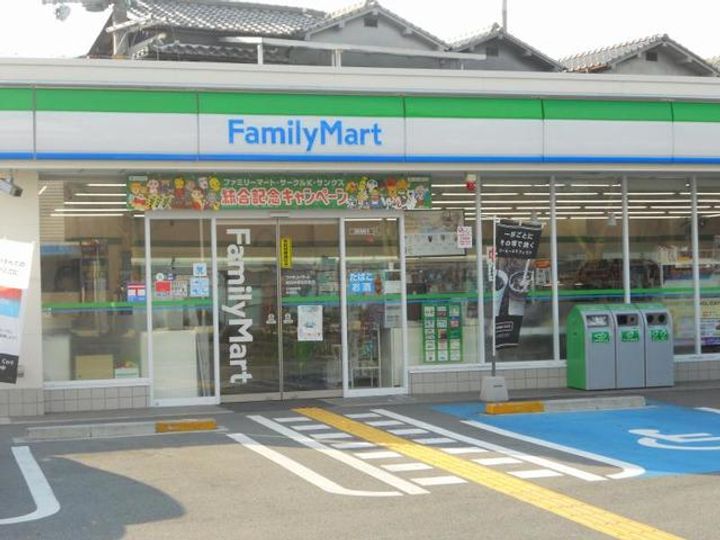 レオパレス新堂の周辺