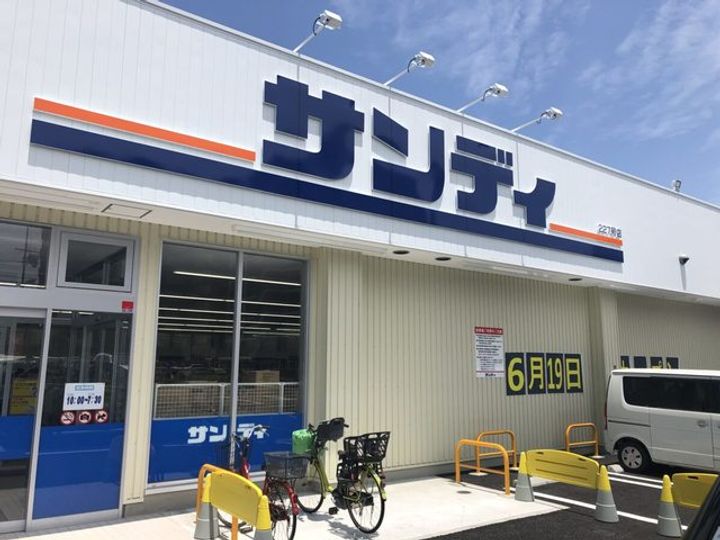レオパレス新堂の周辺
