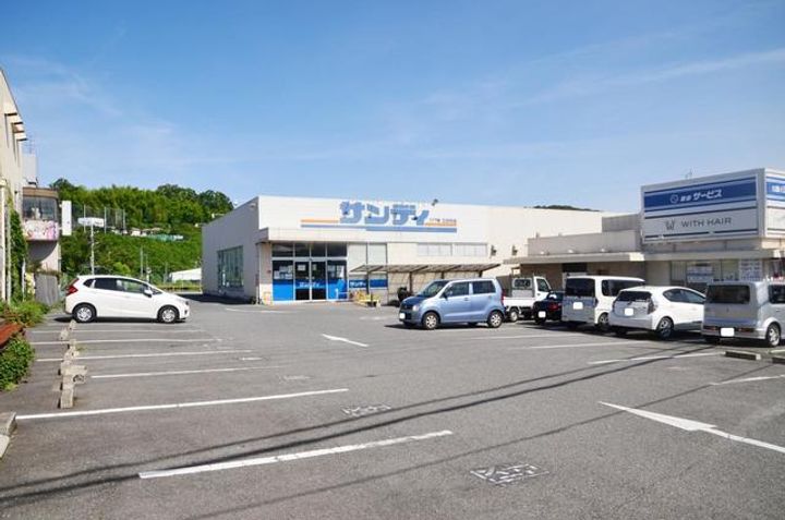 アレーゼFの周辺