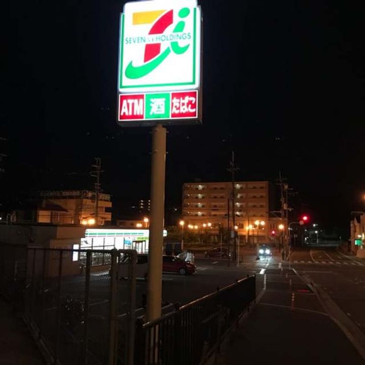 アレーゼFの周辺