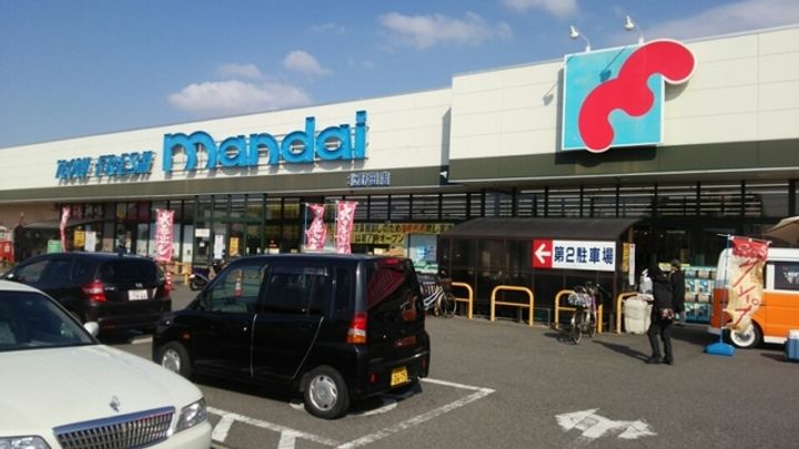 アデューウエダマンションの周辺