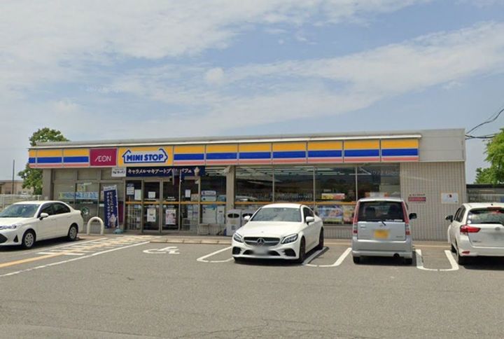 アデューウエダマンションの周辺