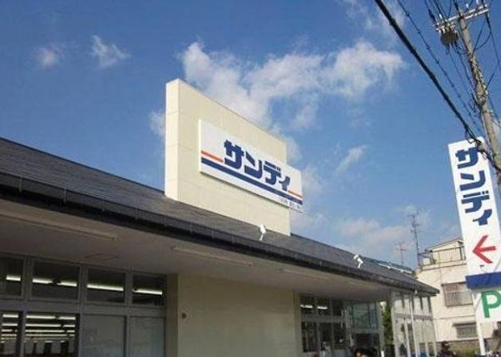 Casa del canario諏訪ノ森の周辺