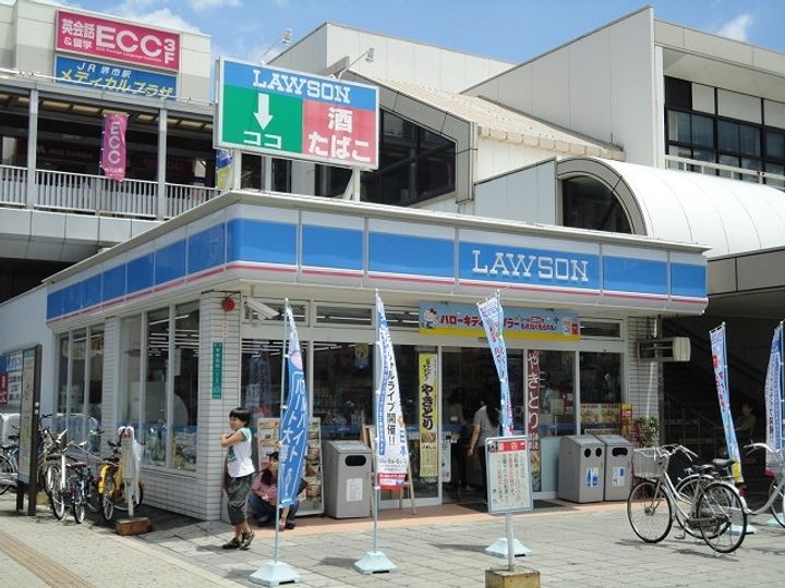 パサログランデ上野芝の周辺