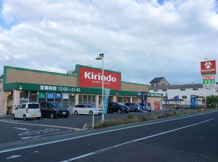 大阪府堺市中区深井中町(一戸建)の賃貸物件の周辺