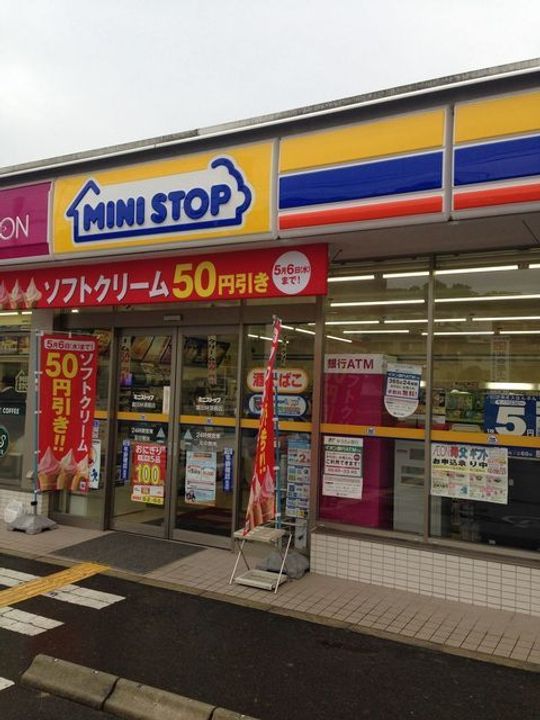 滝谷ユタカハイツの周辺