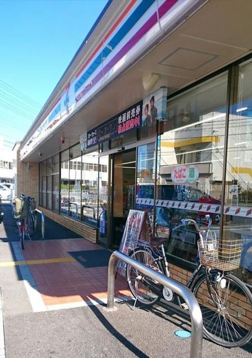 エヌエムキャトフヴァントゥレーズノースの周辺