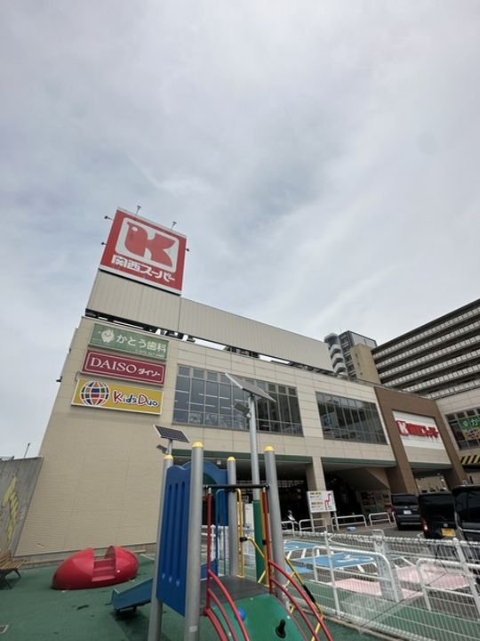 グランメゾン高師浜の周辺