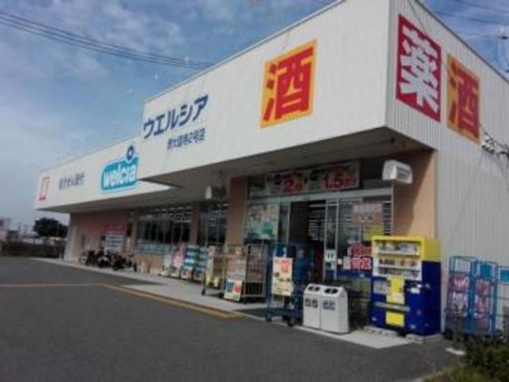 グラン モンターニュの周辺